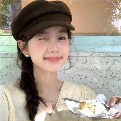 女子公寓